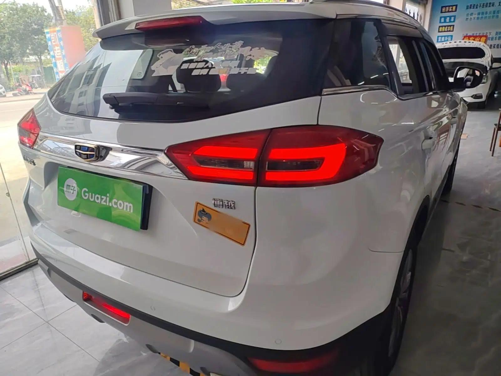 Geely Auto Emgrand X7 Sport 2016 1.8TD Automatic Smart Connectivity Version — миниатюра 7