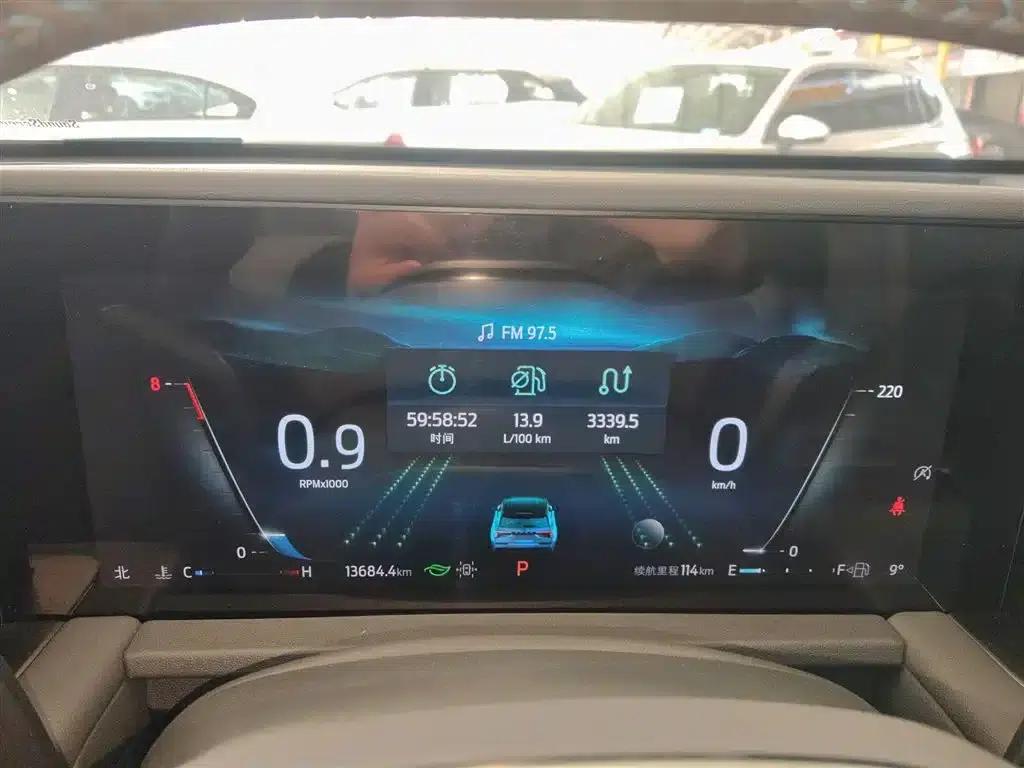 2023 Ford Edge L 2.0T EcoBoost 2WD 7-Seat Luxury — миниатюра 4