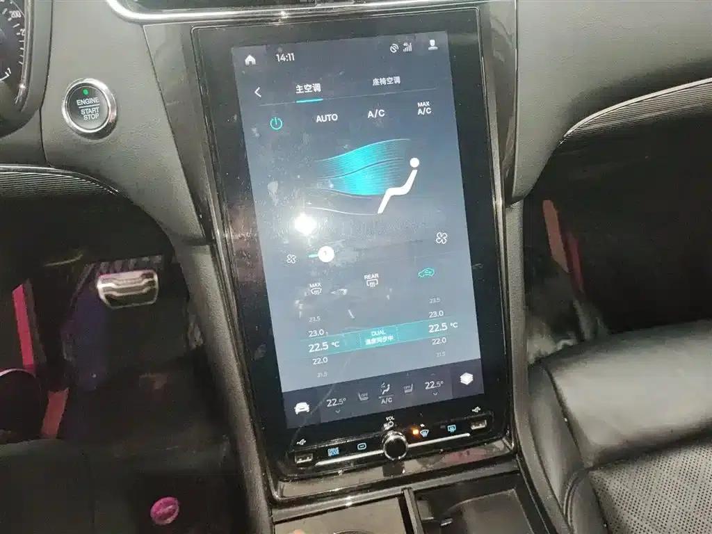 2019 Taurus EcoBoost 245 Premium Edition — миниатюра 13