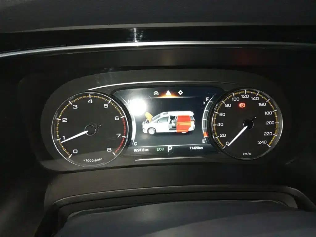 Trumpchi M8 2023 Leading Series 390T Premium Edition — миниатюра 8