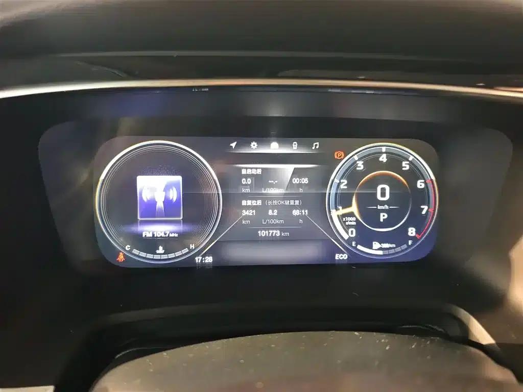 Trumpchi M8 2021 Leading Series 390T Premium Edition — миниатюра 12