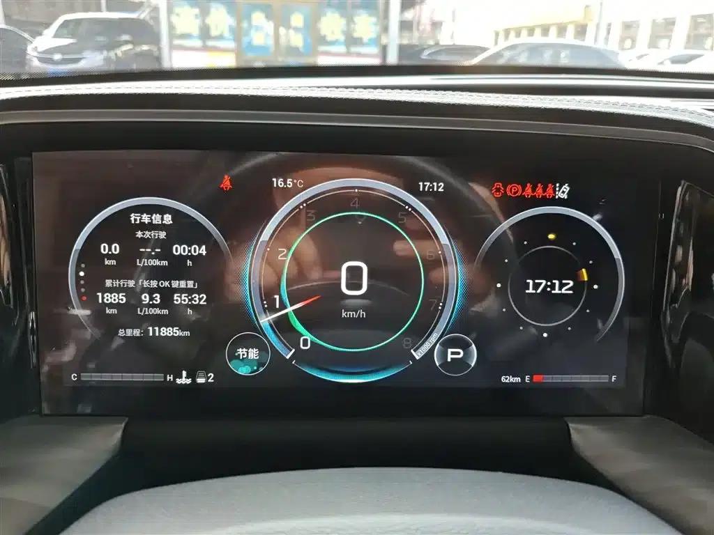 Trumpchi GS8 2022 Navigator Series 2.0TGDI 2WD Luxury Intelligent Connected Edition (7-seater) — миниатюра 5
