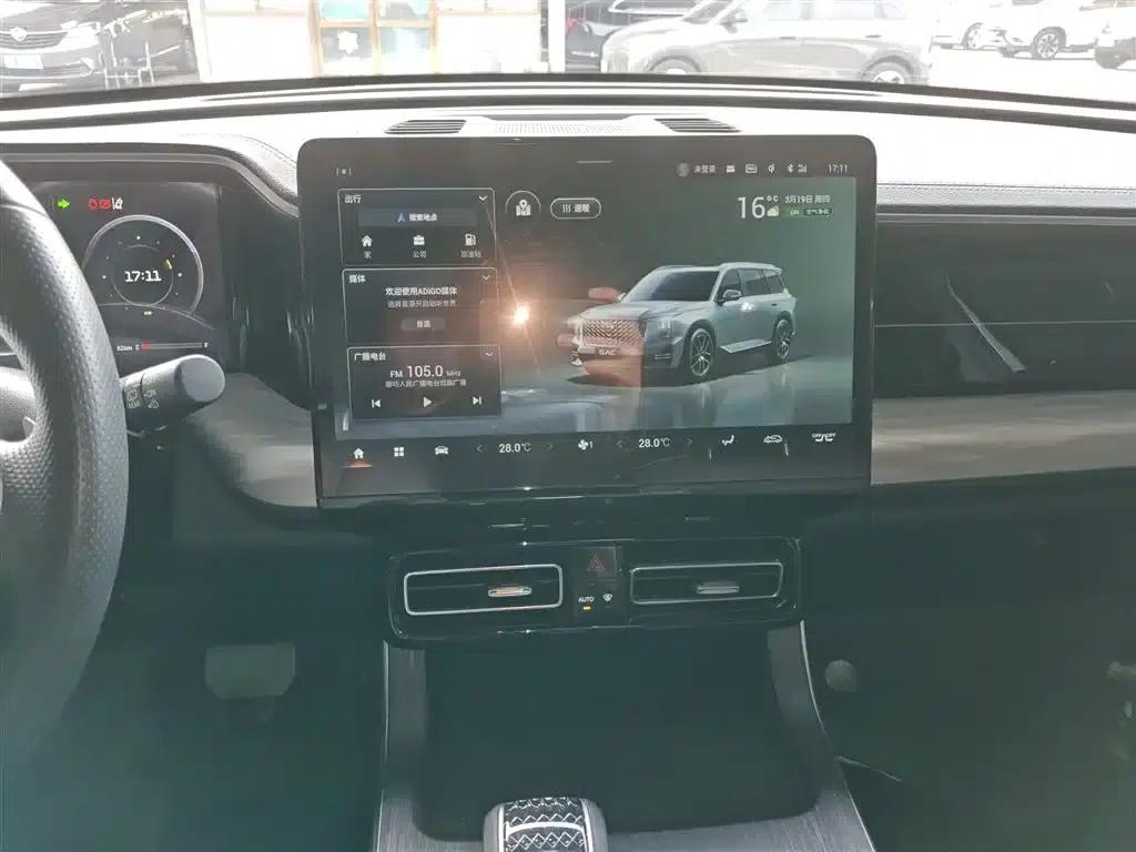 Trumpchi GS8 2022 Navigator Series 2.0TGDI 2WD Luxury Intelligent Connected Edition (7-seater) — миниатюра 6