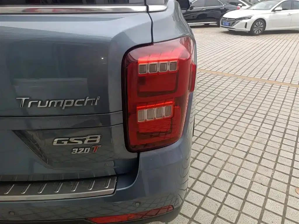 Trumpchi GS8 2017 320T 2WD Luxury Intelligent Connected Edition (7-seater) — миниатюра 8