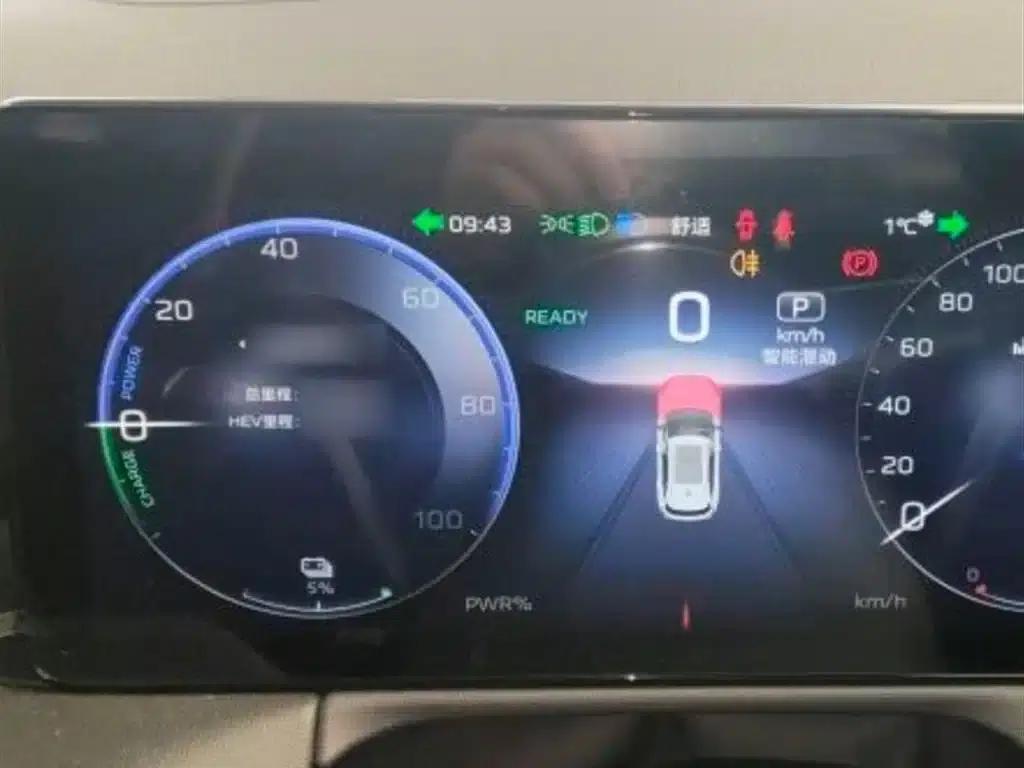 Hongqi HS3 PHEV 2025 Model 125km JIANG PLUS 2 Million Unit Commemorative Edition — миниатюра 8