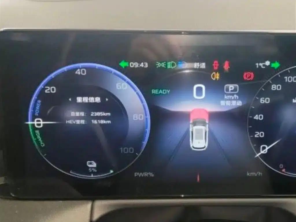 Hongqi HS3 PHEV 2025 Model 125km JIANG PLUS 2 Million Unit Commemorative Edition — миниатюра 9