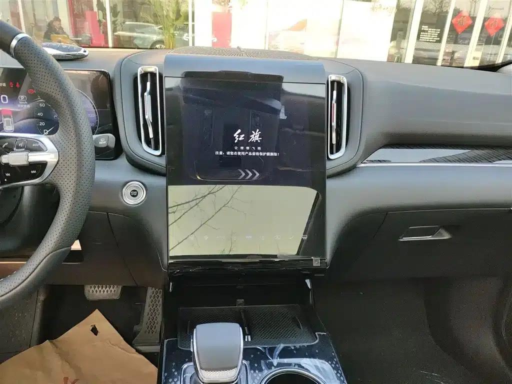 Hongqi HS3 PHEV 2025 Model 125km JIANG PLUS 2 Million Unit Commemorative Edition — миниатюра 10