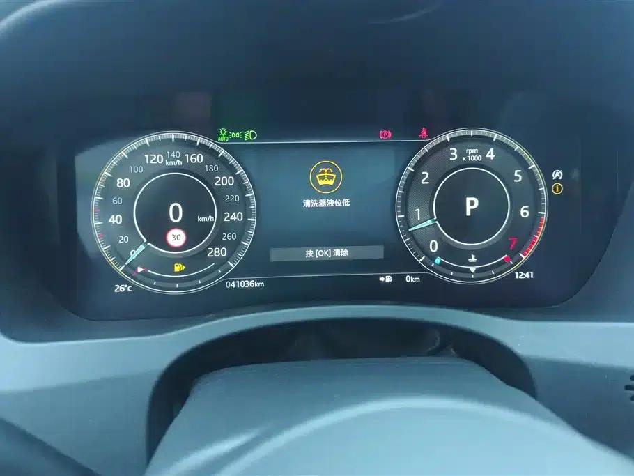 2022 Jaguar XEL 2.0T 250PS R-DYNAMIC S Progressive Sport Edition — миниатюра 14