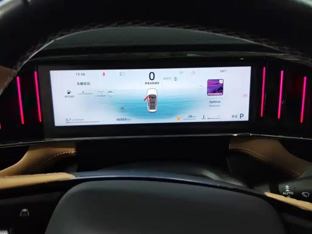 Geely Boyue L 2023 1.5TD DCT Premium Edition — миниатюра 18