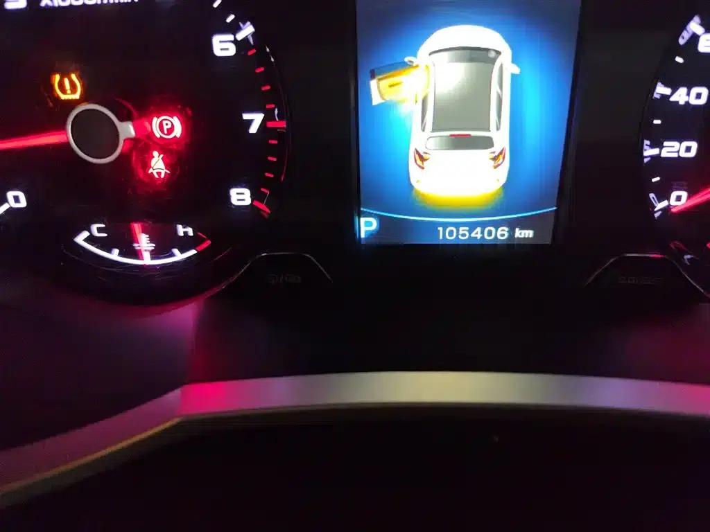 Geely GS 2017 Elegant Edition 1.3T Automatic Smart Connectivity — миниатюра 5