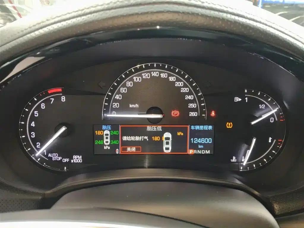 2018 Cadillac XTS 28T Technology Edition — миниатюра 12