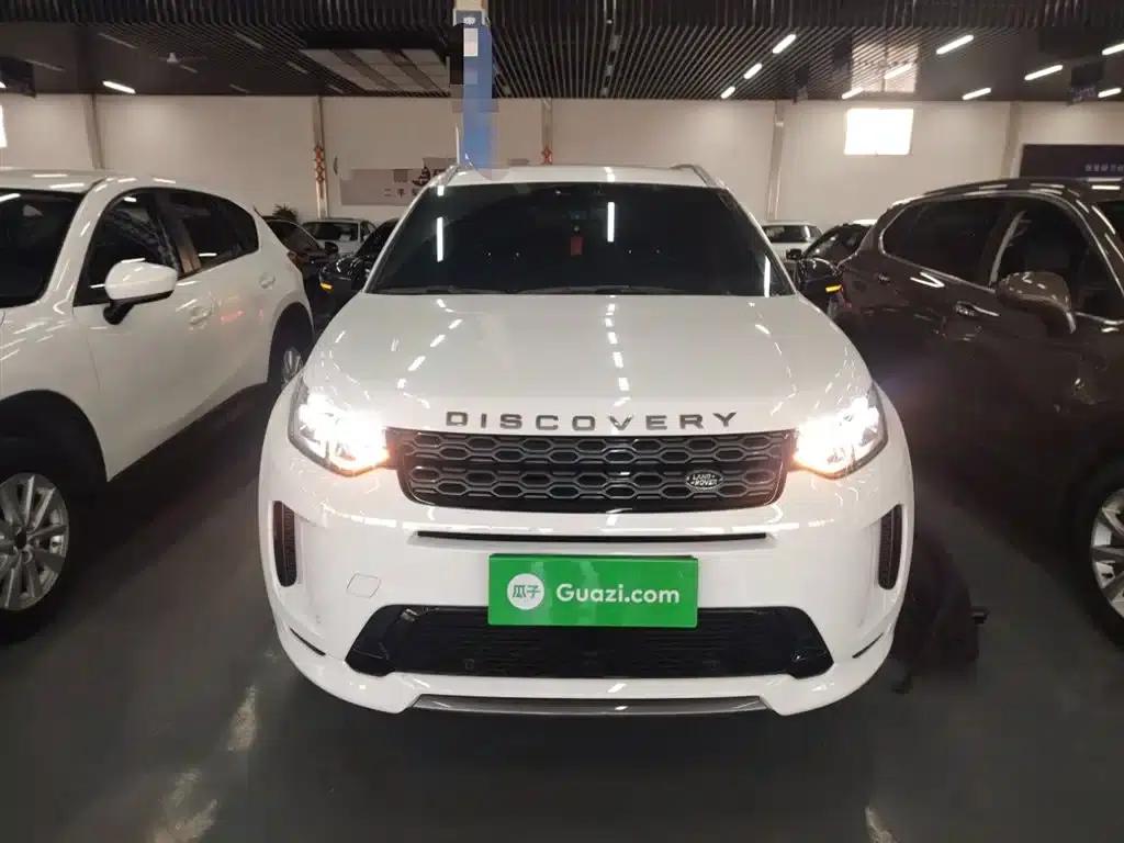 Discovery Sport 2022 249PS R-Dynamic S Performance Edition 5-seater — миниатюра 3