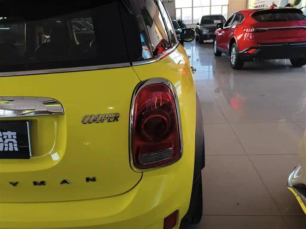 2017 MINI COUNTRYMAN 1.5T COOPER ALL4 Traveler — миниатюра 7
