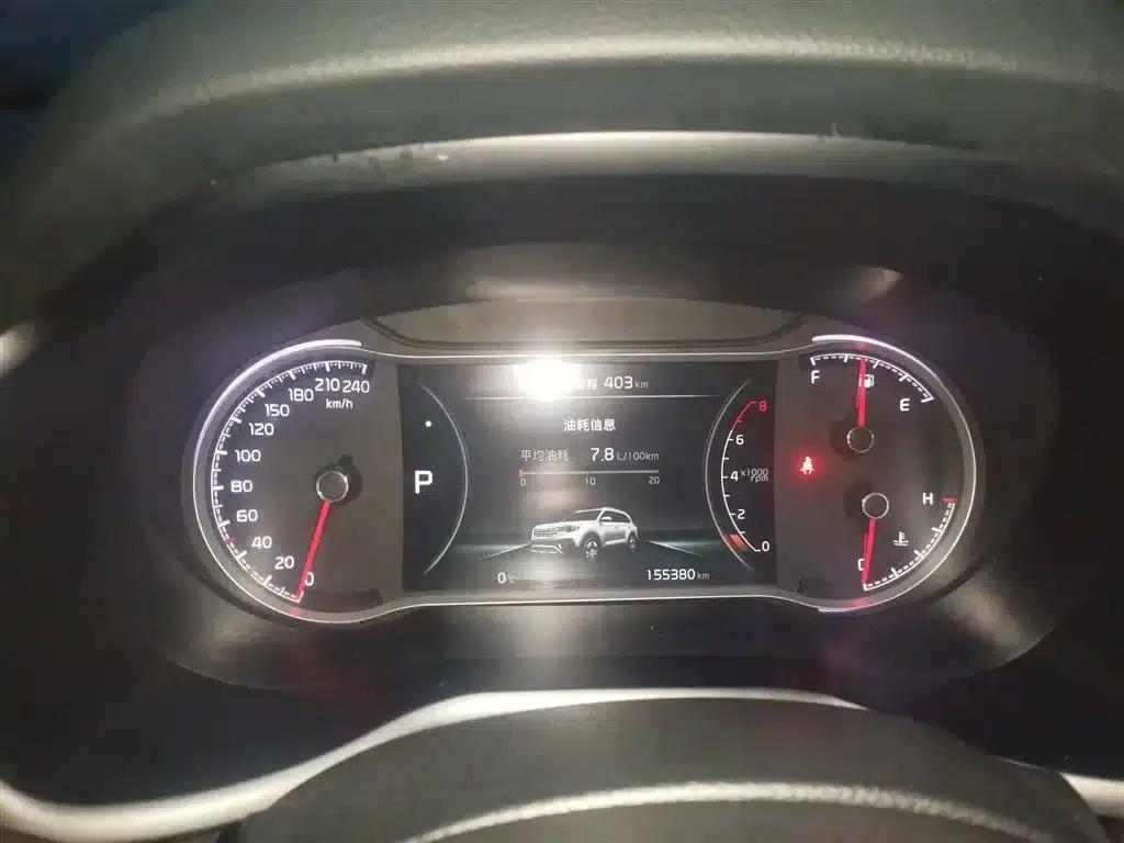 2018 Kia Sportage 2.0L Automatic Smart Luxury Edition (National V Emission Standard) — миниатюра 8