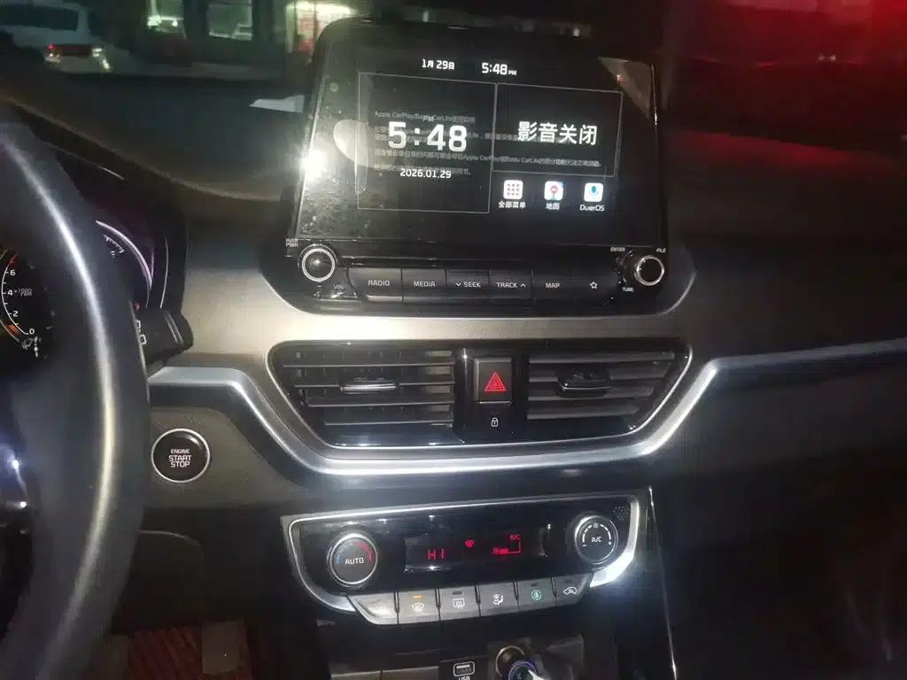 2018 Kia Sportage 2.0L Automatic Smart Luxury Edition (National V Emission Standard) — миниатюра 9