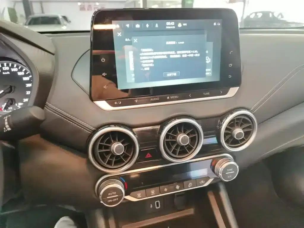 Nissan Sylphy 2021 1.6L XL CVT Enjoy Edition — миниатюра 13