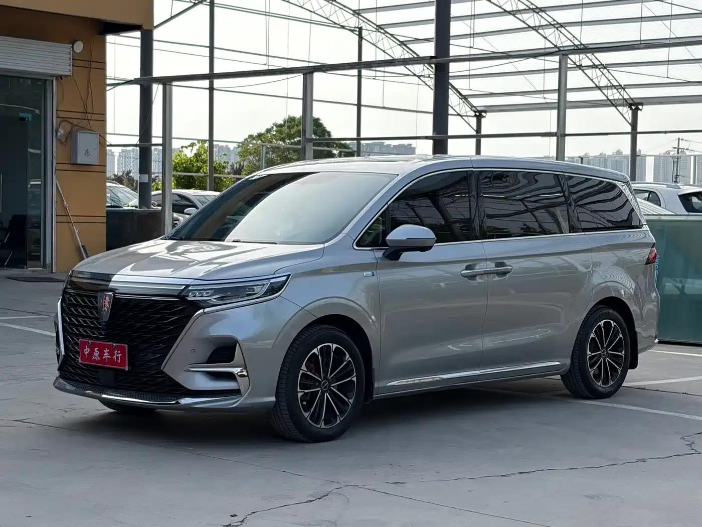 Roewe iMAX8 2021 400TGI Supreme Series Land Cruiser Edition — миниатюра 1