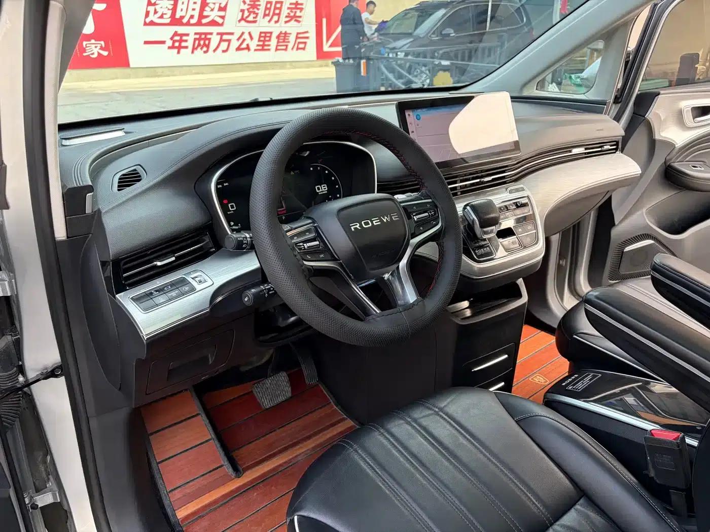 Roewe iMAX8 2021 400TGI Supreme Series Land Cruiser Edition — миниатюра 4