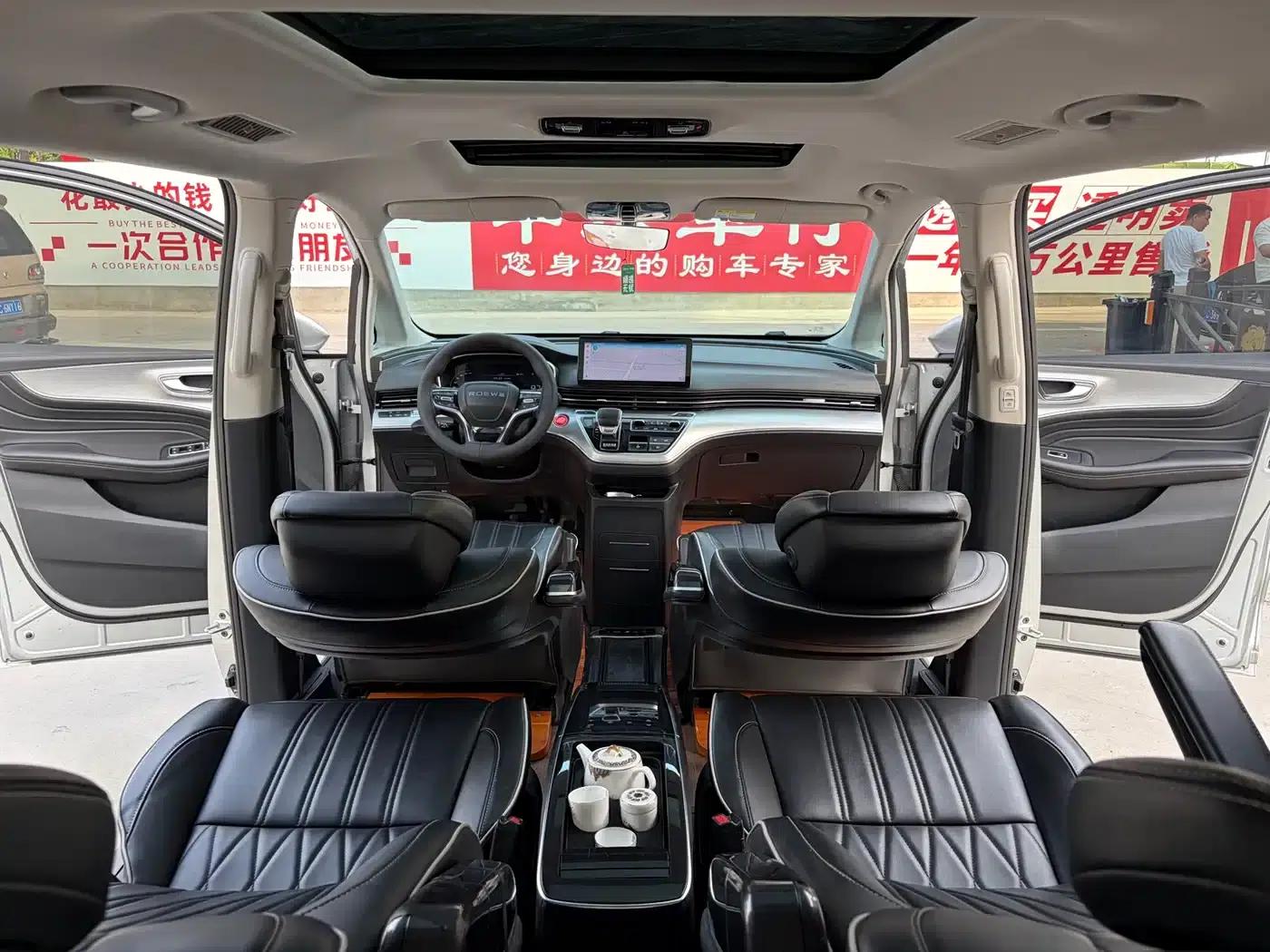Roewe iMAX8 2021 400TGI Supreme Series Land Cruiser Edition — миниатюра 8