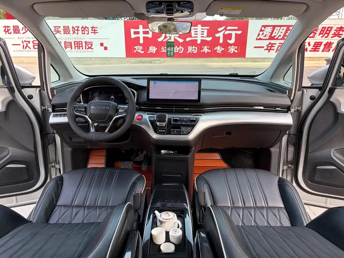 Roewe iMAX8 2021 400TGI Supreme Series Land Cruiser Edition — миниатюра 10