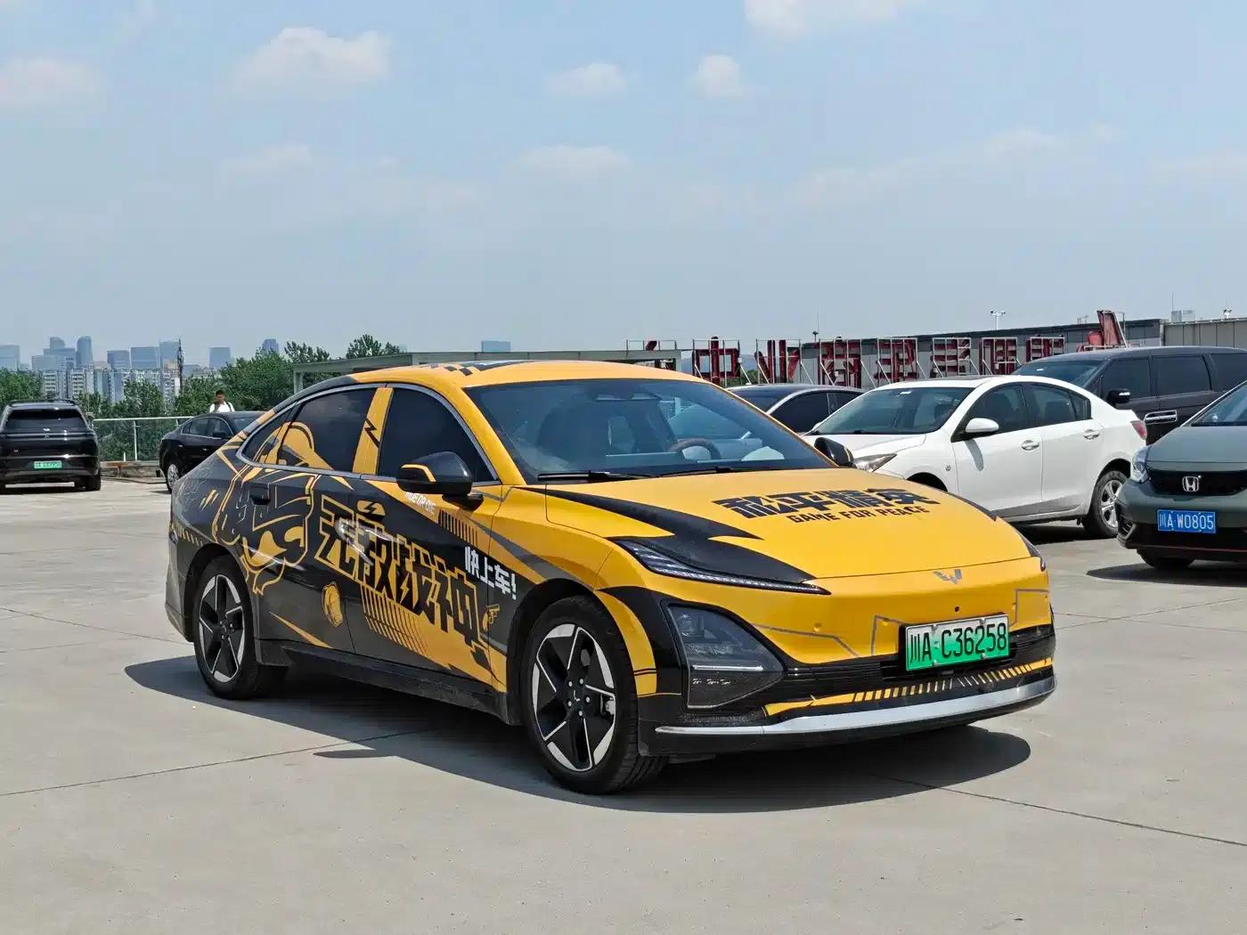 Wuling Xingguang 2025 Model 610km Smart Flagship Edition — миниатюра 3