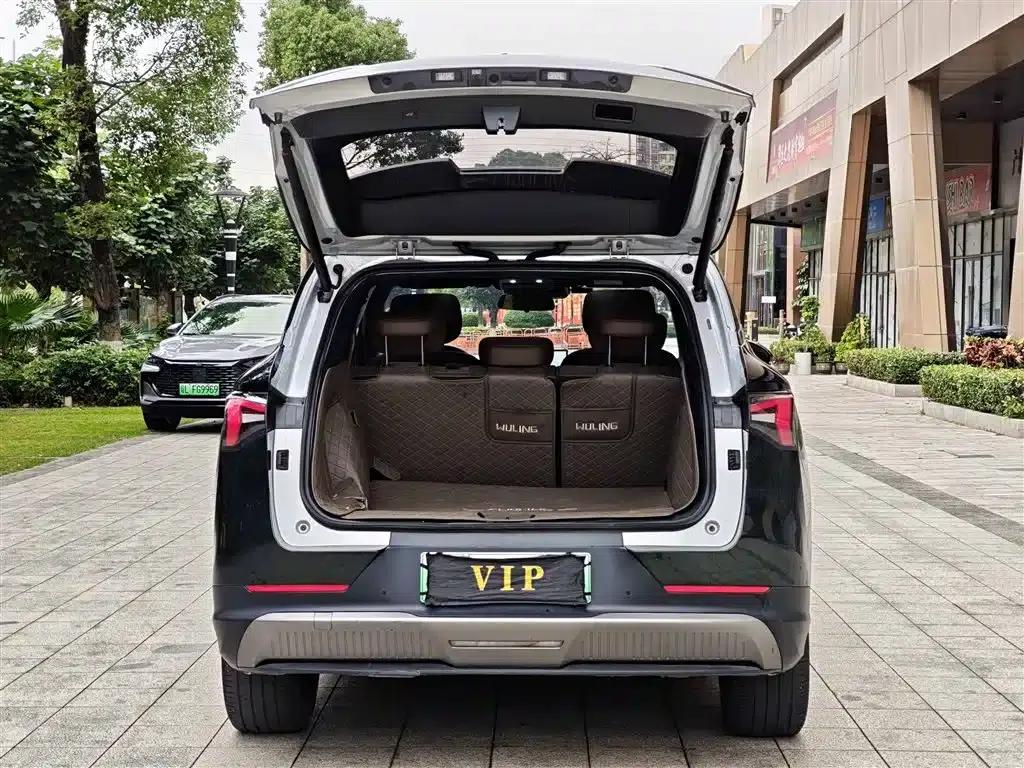 Wuling Xingguang S 2024 Model 130km Flagship Edition — миниатюра 13