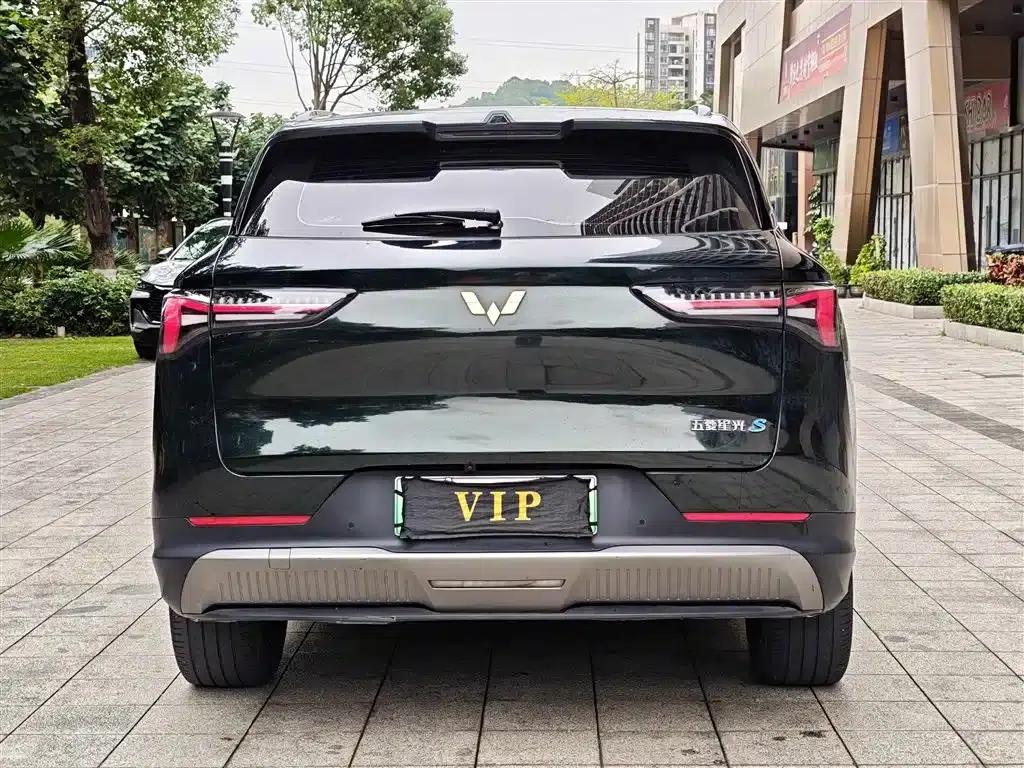 Wuling Xingguang S 2024 Model 130km Flagship Edition — миниатюра 15