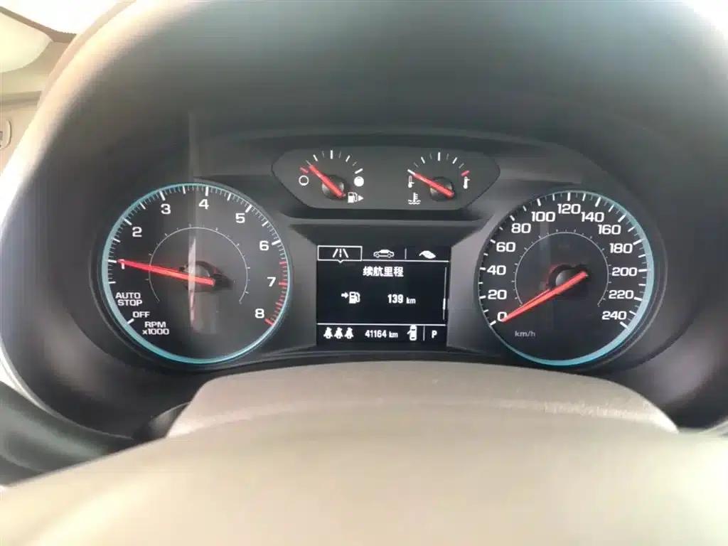 2019 Chevrolet Malibu XL 535T CVT Sharp Edition — миниатюра 12
