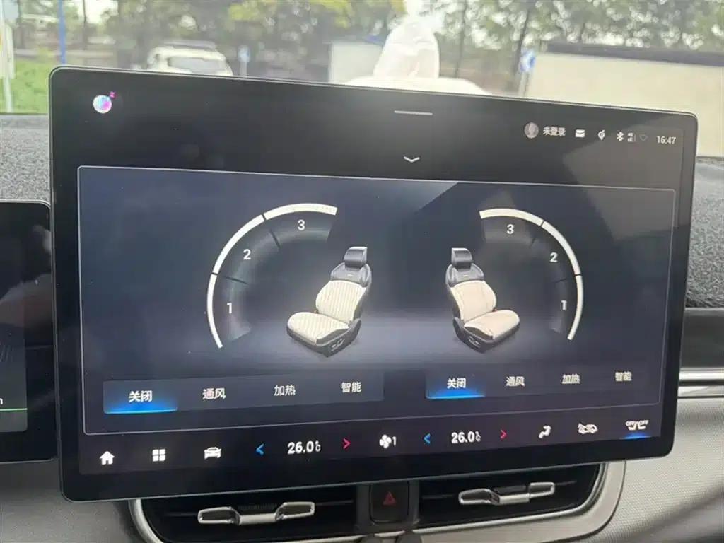 AION V 2022 Plus 80 Leader Edition Ternary Lithium Lithium — миниатюра 20