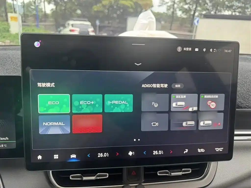 AION V 2022 Plus 80 Leader Edition Ternary Lithium Lithium — миниатюра 21
