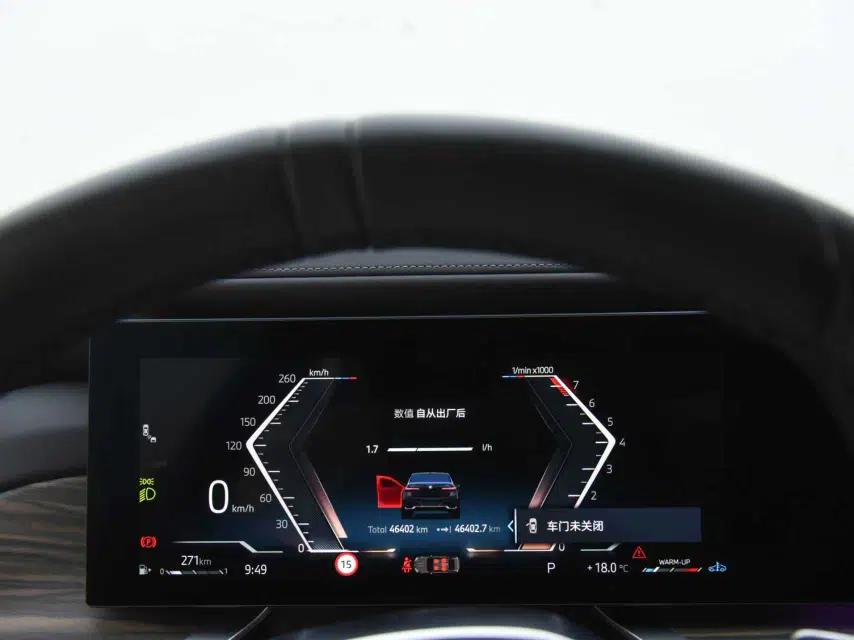 BMW 7 Series 2023 735Li M Sport Package — миниатюра 8