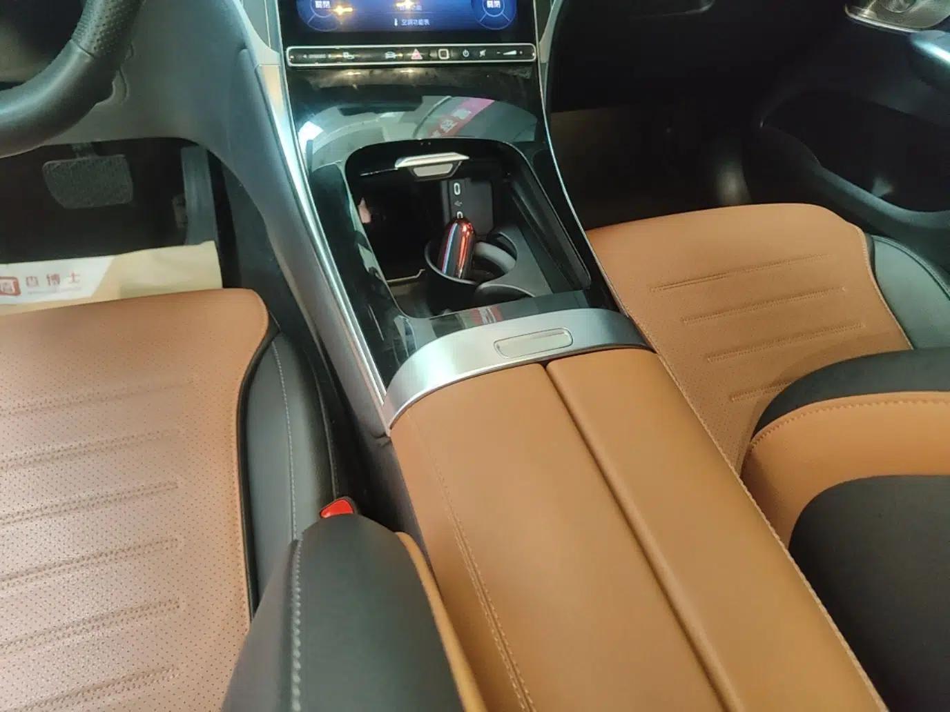 Mercedes-Benz GLC 2023 GLC 300 L 4MATIC Dynamic Edition 5-seater — миниатюра 17