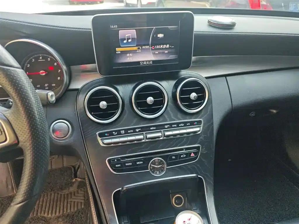 2018 Mercedes-Benz C-Class C 200 L Sport Edition — миниатюра 13