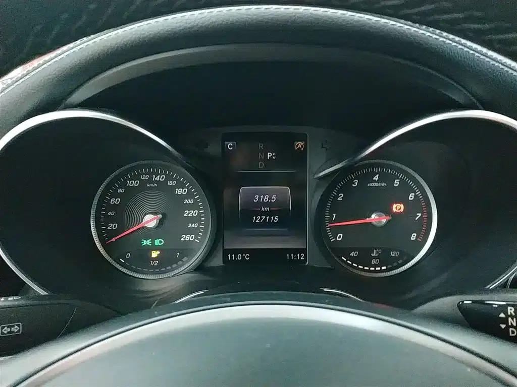 Mercedes-Benz C-Class 2018 C 200 L Sport Achievement Edition — миниатюра 8
