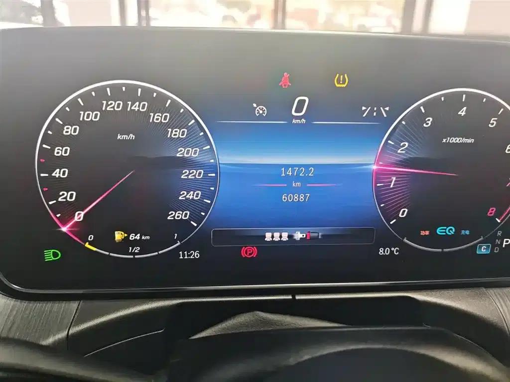 2022 Mercedes-Benz C-Class C 200 L Sport Edition — миниатюра 12