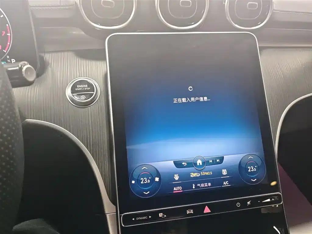 2022 Mercedes-Benz C-Class C 200 L Sport Edition — миниатюра 13