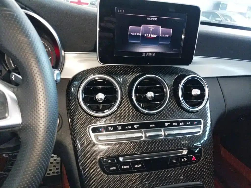 2017 Mercedes-Benz C-Class C 200 Sport Edition — миниатюра 5