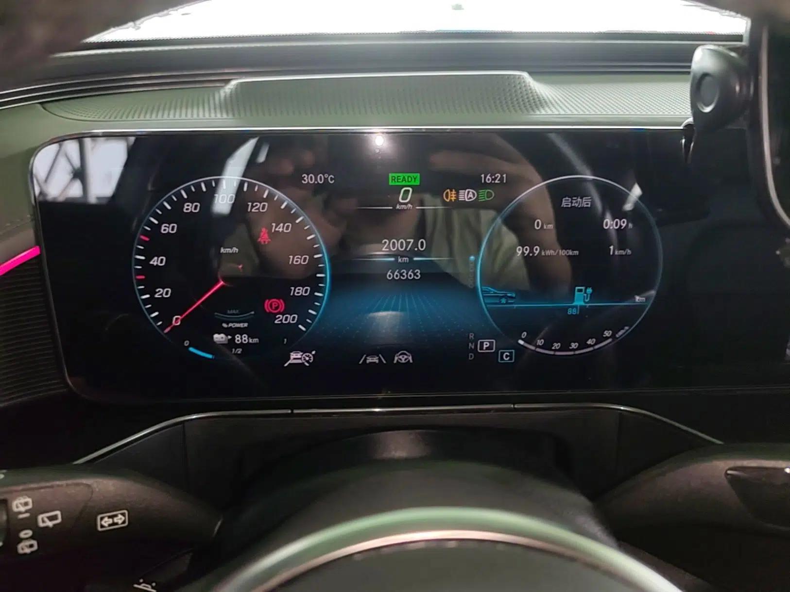 Mercedes-Benz EQC 2021 EQC 400 4MATIC — миниатюра 15