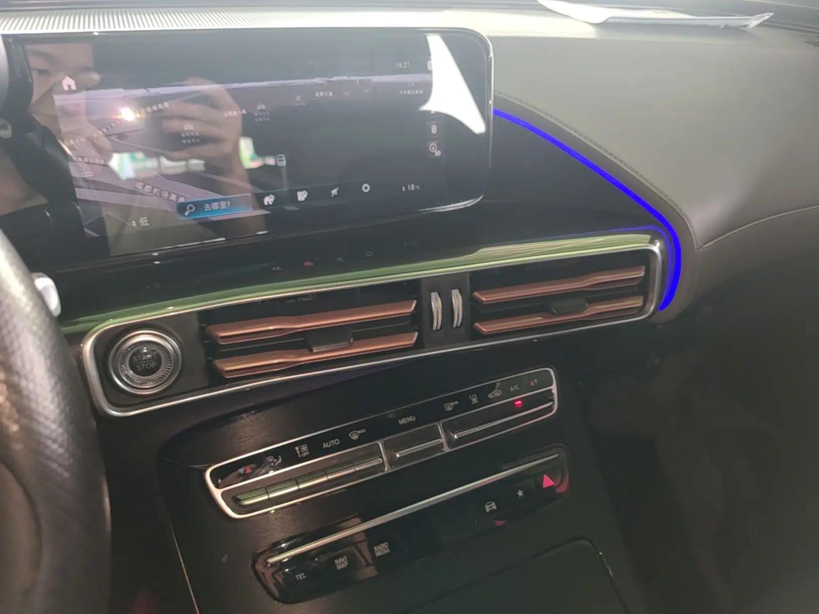 Mercedes-Benz EQC 2021 EQC 400 4MATIC — миниатюра 16