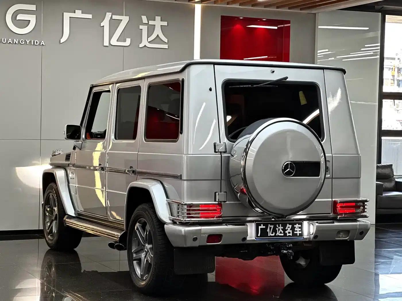 Mercedes-Benz G-Class 2004 G 500 — миниатюра 26