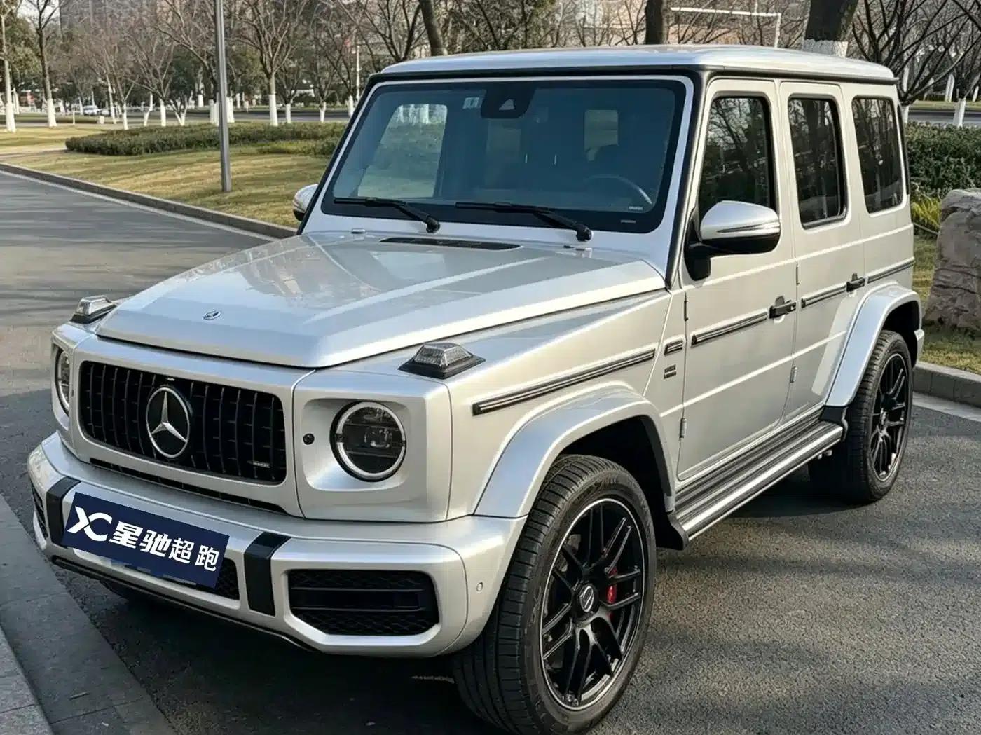 2023 Mercedes-Benz G-Class G 350 — миниатюра 1