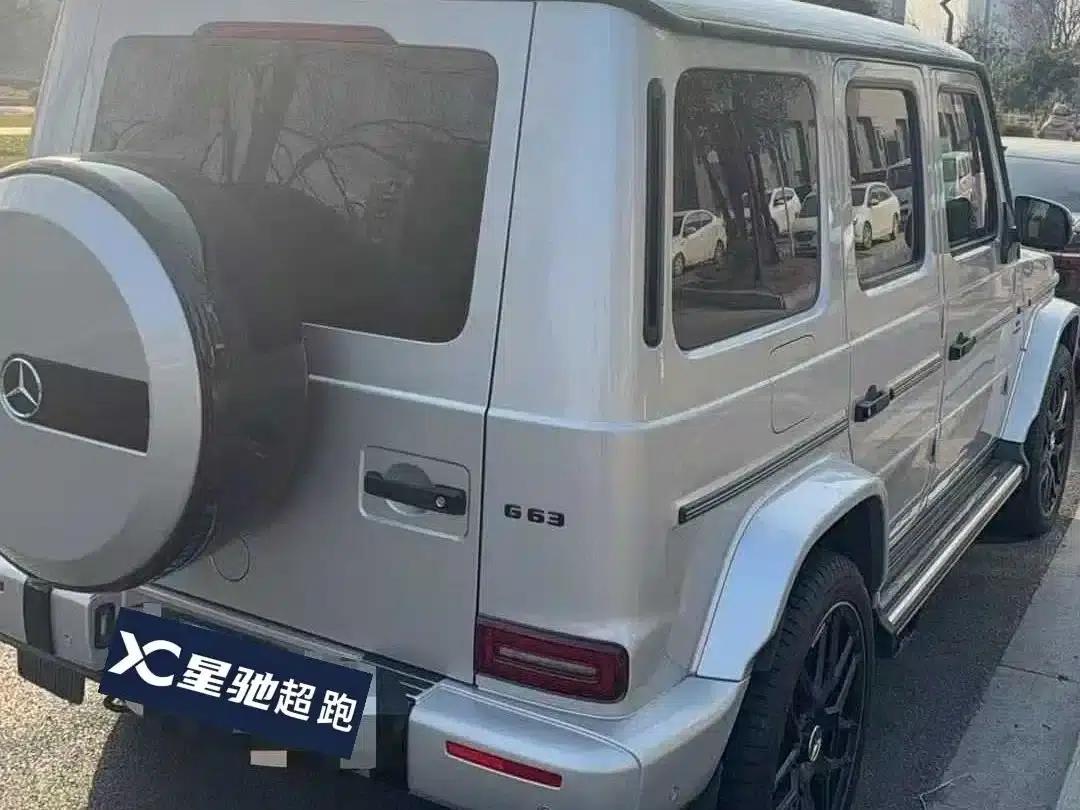 2023 Mercedes-Benz G-Class G 350 — миниатюра 3