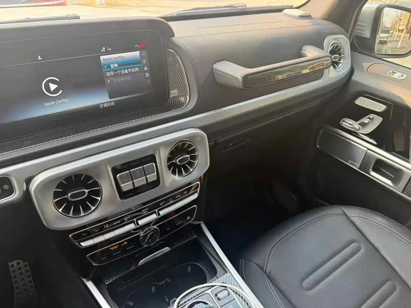 2023 Mercedes-Benz G-Class G 350 — миниатюра 6