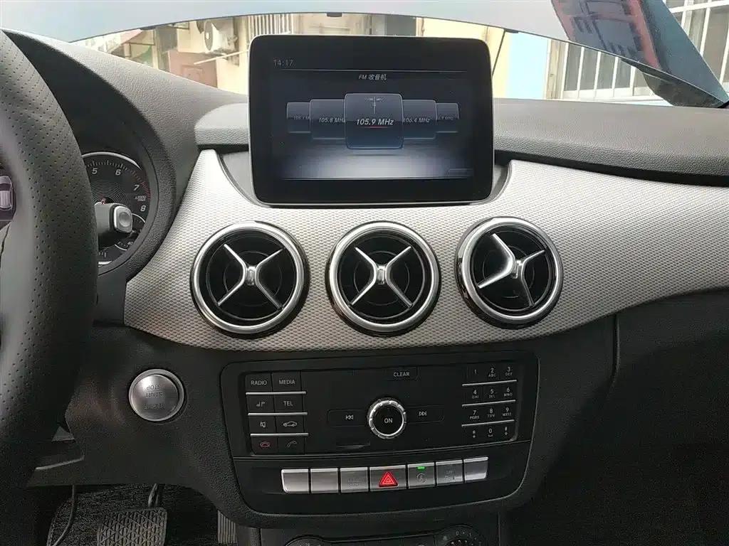 2018 Mercedes-Benz B-Class B 200 Dynamic — миниатюра 13
