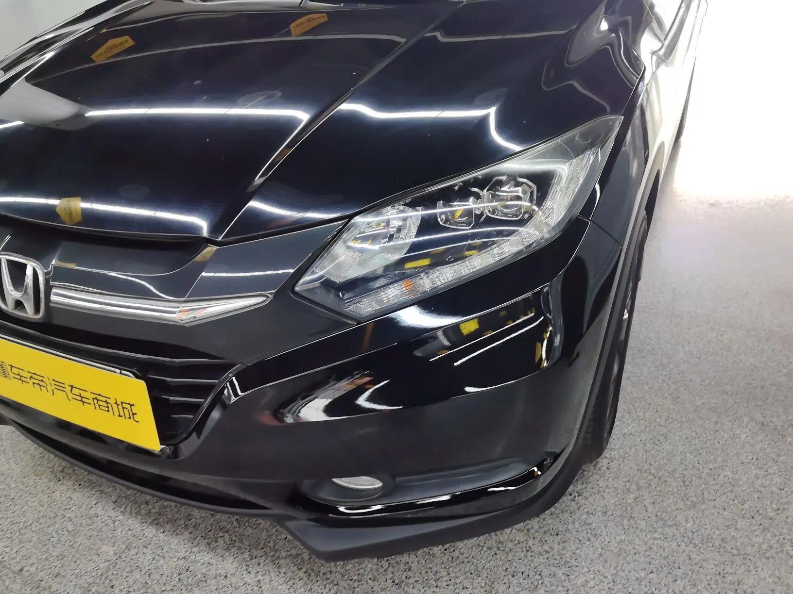 Honda Vezel 2015 1.8L CVT 2WD Luxury Model — миниатюра 5