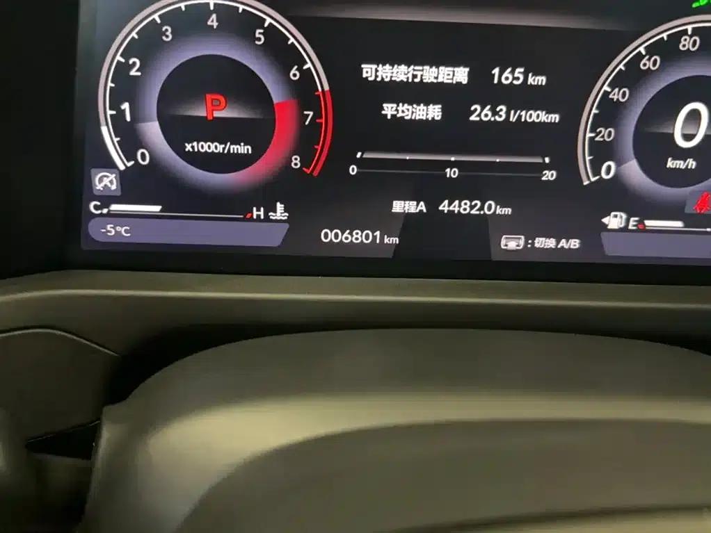 Accord 2023 260TURBO Flagship Edition — миниатюра 6