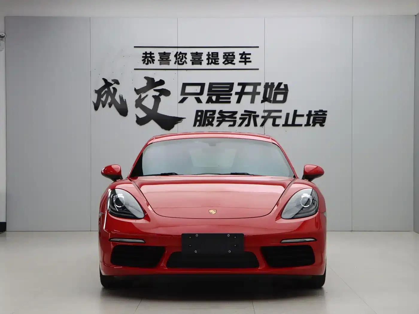 Porsche 718 Cayman 2018 2.0T — миниатюра 2
