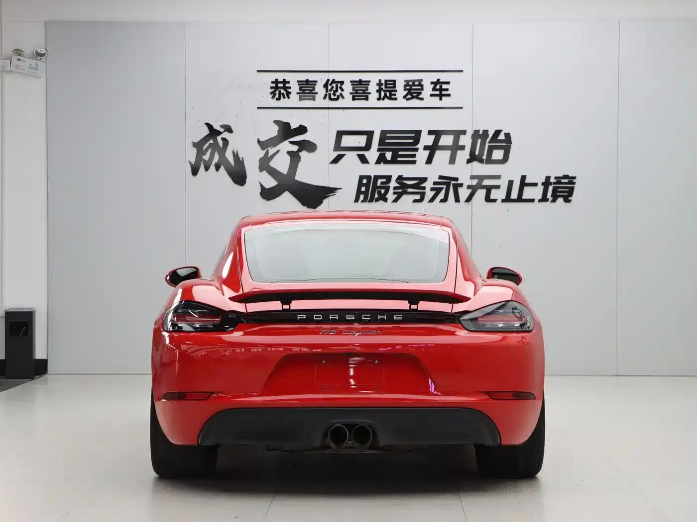 Porsche 718 Cayman 2018 2.0T — миниатюра 5