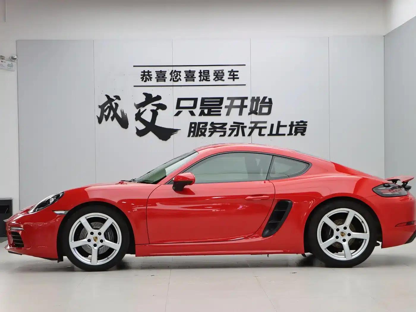 Porsche 718 Cayman 2018 2.0T — миниатюра 7