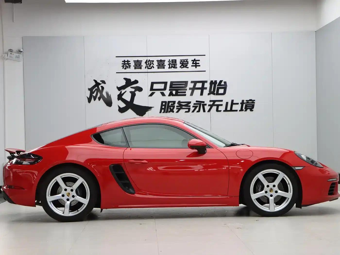 Porsche 718 Cayman 2018 2.0T — миниатюра 8